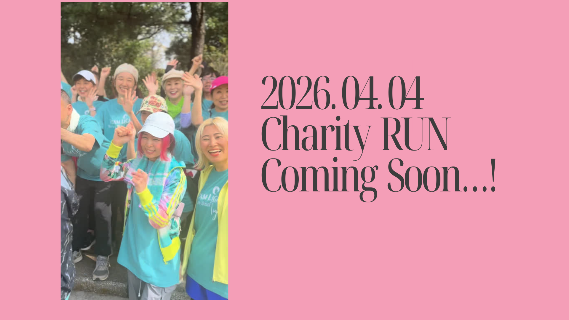 coming soon